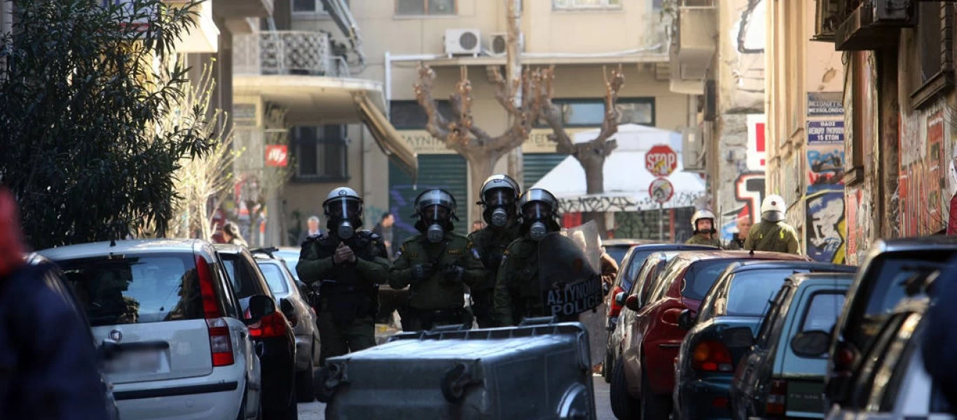 Ο ΣΥΡΙΖΑ… Λάρισας έβγαλε ανακοίνωση για τις επιχειρήσεις της ΕΛ.ΑΣ στα Εξάρχεια